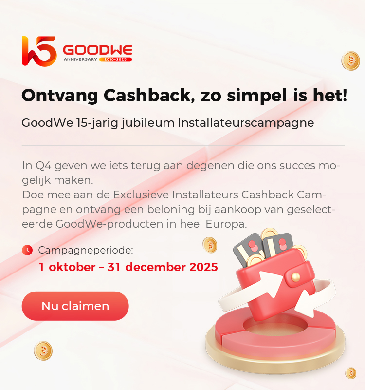 Cashback-GOODWE