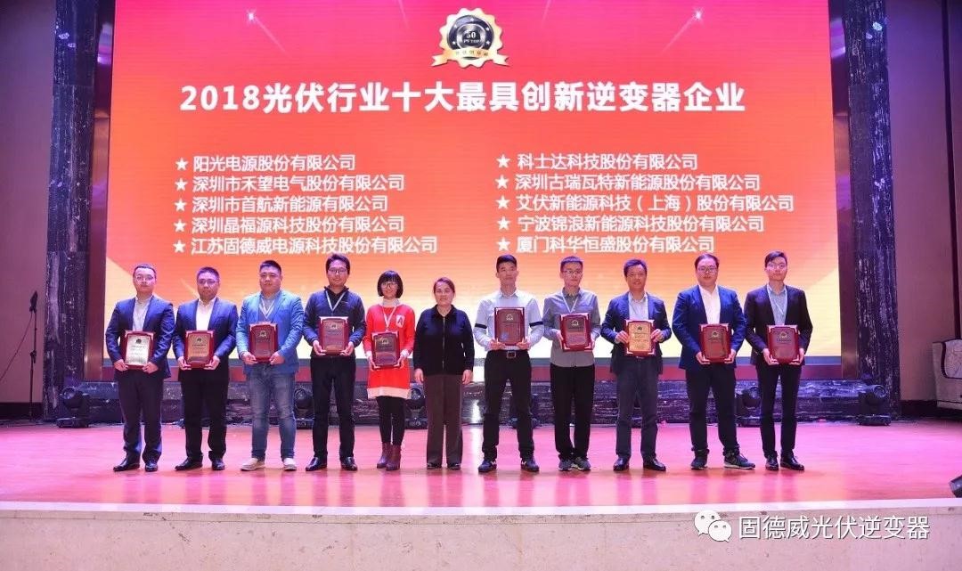 不能 把 不会 吧 .jpg